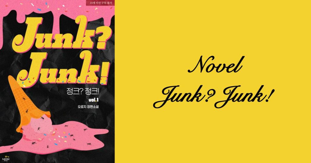 photo 2026 04 12 11 26 48